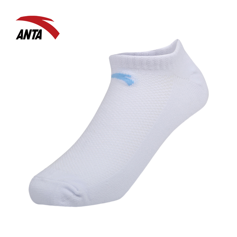 Chaussettes de sport ANTA - Ref 1071708 Image 2