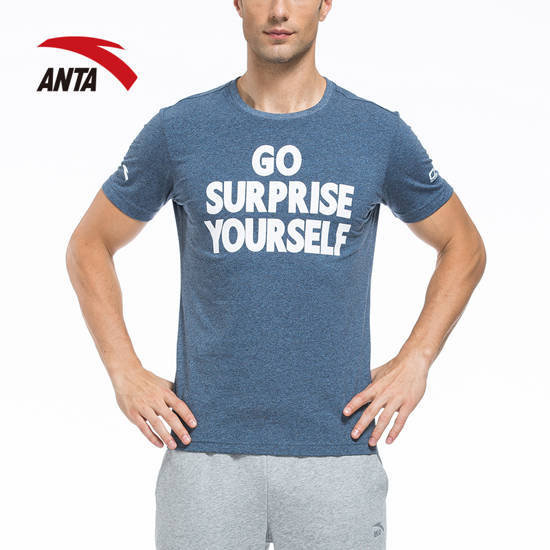 Tshirt de sport homme ANTA 95638143 en autre - Ref 465878 Image 2