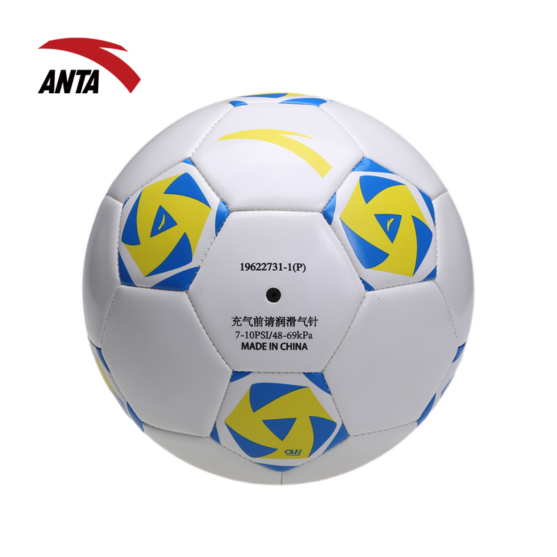 Ballon de foot - Ref 7344 Image 2