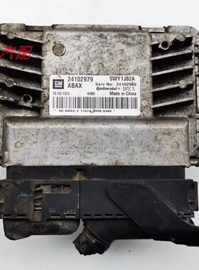 适用于科鲁兹景程发动机电脑板行车电脑ECU/24102979/ 24102980