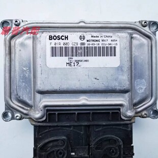 适用于奇瑞A3瑞虎T21-3605010BD汽车发动机电脑板ECU F01R00DGZ9