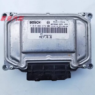 适用于奇瑞A3瑞虎发动机电脑板ECU F01R00DK79 T11-3605010CH ME7