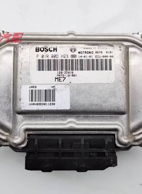 适用于海马S3汽车发动机电脑板MA72-18-881/129-ZD016/F01R00DH23