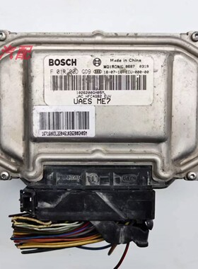 适用于江淮瑞风S3发动机电脑板行车ECU F01R00DG09 1026200GH05M