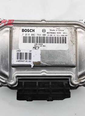 适用于海马S7汽车发动机电脑板行车电脑SA11-18-881/F01R00DP64