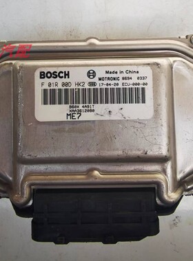 适用于野马T70 4A91T发动机ECU电脑板F01R00DHK2 XAA3612080