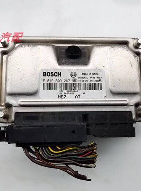 适用荣威350名爵3发动机电脑板ECU AN10065452/F01RB0D267