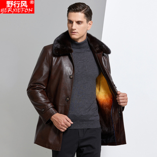 中老年皮衣秋冬加絨加厚尼克服水貂毛內(nèi)膽皮毛一體男士 黃金貂外套