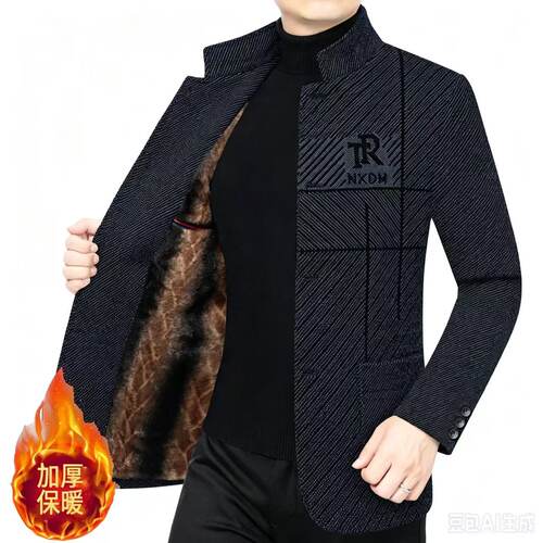 秋冬男士立领加绒加厚毛呢大衣