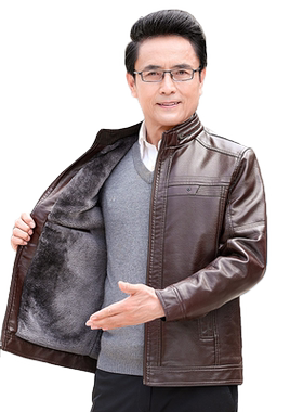 爸爸立领加绒加厚皮衣外套