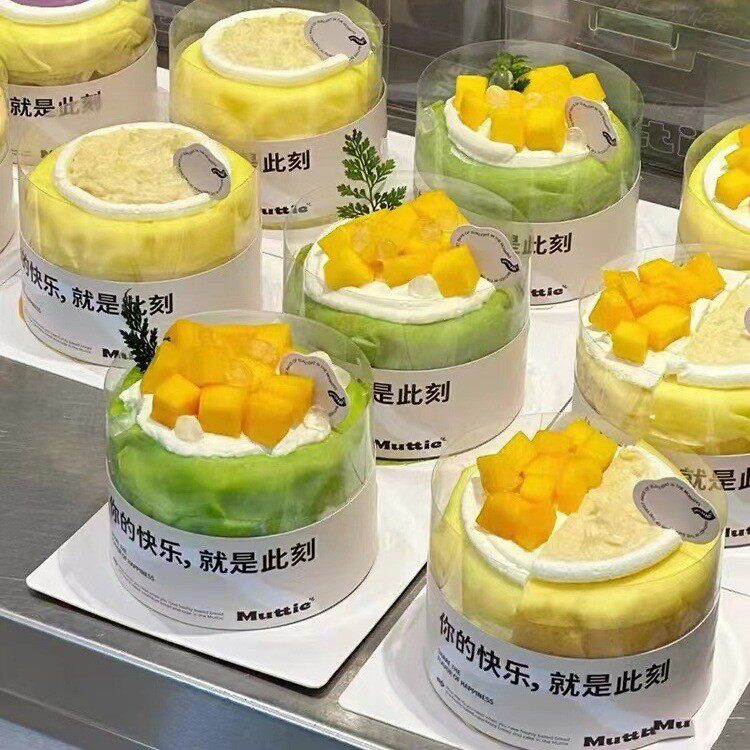 榴莲千层蛋糕纸卡围边