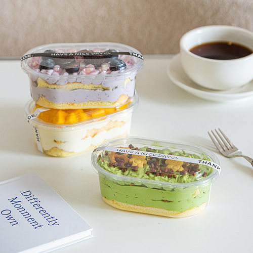 280ml慕斯盒带盖木糠杯网红一次性豆乳酸奶千层蛋糕甜品包装盒