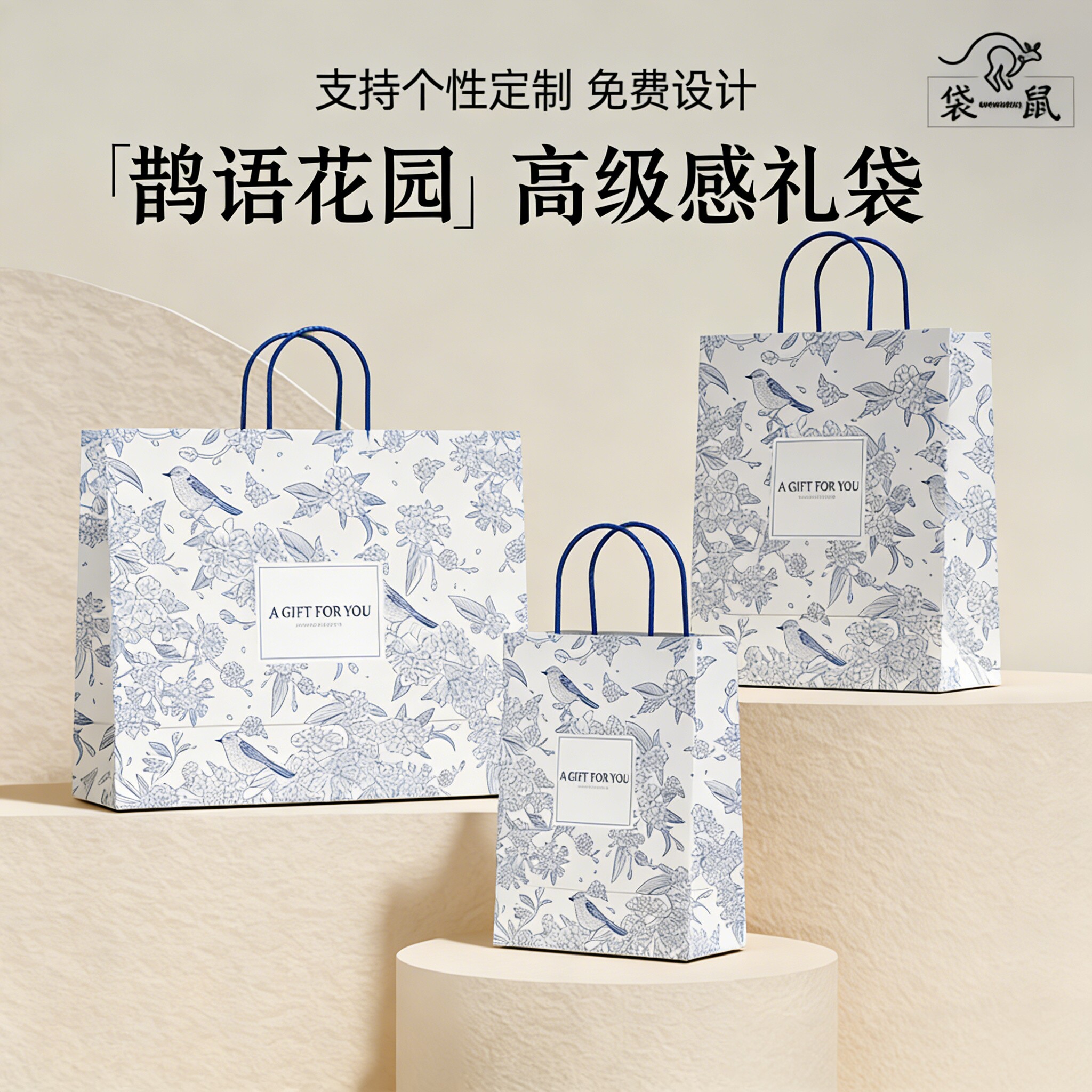 牛皮纸礼品袋加厚手提袋高档伴手礼袋服装购物袋简约礼物包装袋子
