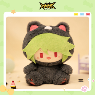 赞德坐姿玩偶 官方动漫周边毛绒可爱软萌挂件 七创社 凹凸世界