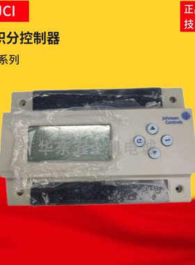 江森Johnson TC111-SA TC102-SA TC112-SA TC200调节单回路控制器