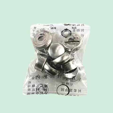 50包不锈钢牌照扣螺丝固封牌照架螺丝帽螺丝卡扣螺丝拍照螺丝