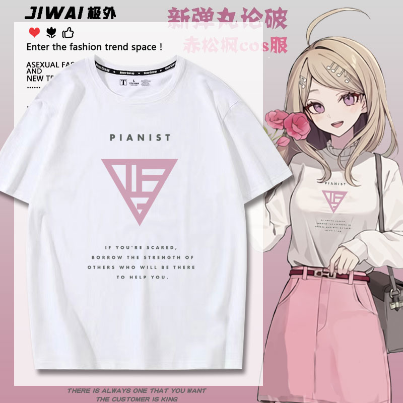 新弹丸论破V3赤松枫动漫周边cos服短袖T恤男女休闲上衣纯棉衣服夏