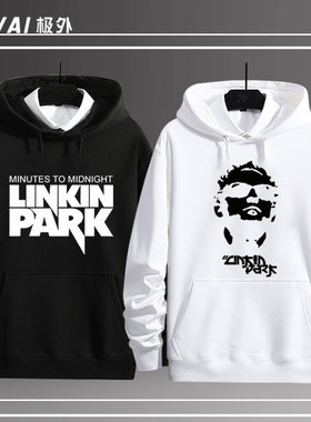 Linkin Park林肯公园音乐摇滚乐队印花连帽卫衣男女加绒外套上衣
