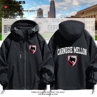 CMU卡内基梅隆大学Carnegie纪念品周边校服冲锋衣休闲夹克外套