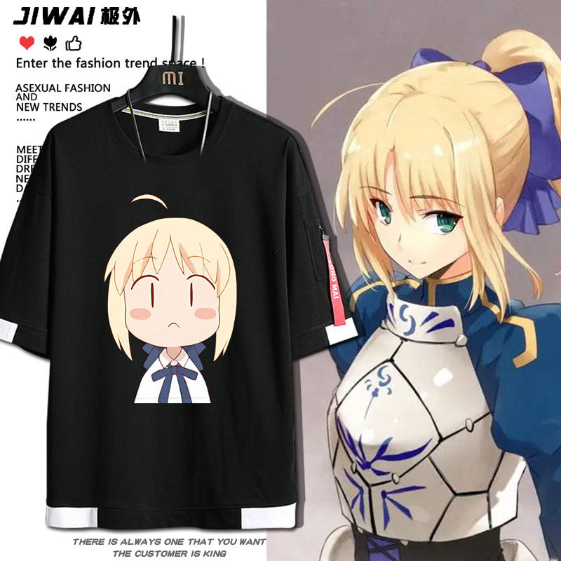 FGO呆毛fate吾王Saber动漫周边短袖T恤男女夏季纯棉二次元衣服夏