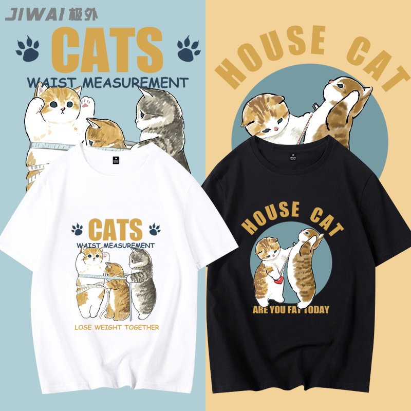 三只猫咪量腰围呆萌可爱短袖t恤衫男女情侣装宽松日系半袖上衣服