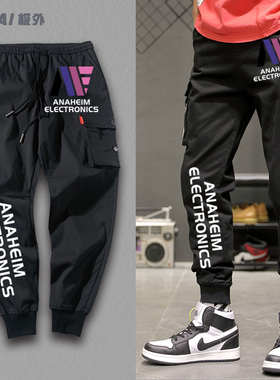 机动战士高达阿纳海姆ANAHEIM标志工装裤长裤男宽松流行春秋裤子