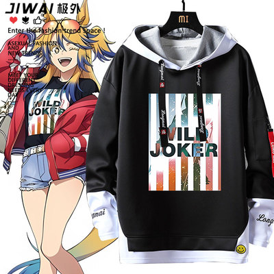 赛马娘芦毛灰姑娘目白阿尔丹 听命汝主cos同款周边卫衣男女上衣服