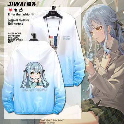 丰川祥子BanGDream周边二次元