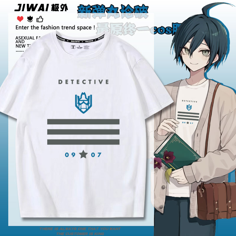 新弹丸论破V3最原终一动漫周边cos服二次元短袖T恤男女纯棉上衣服