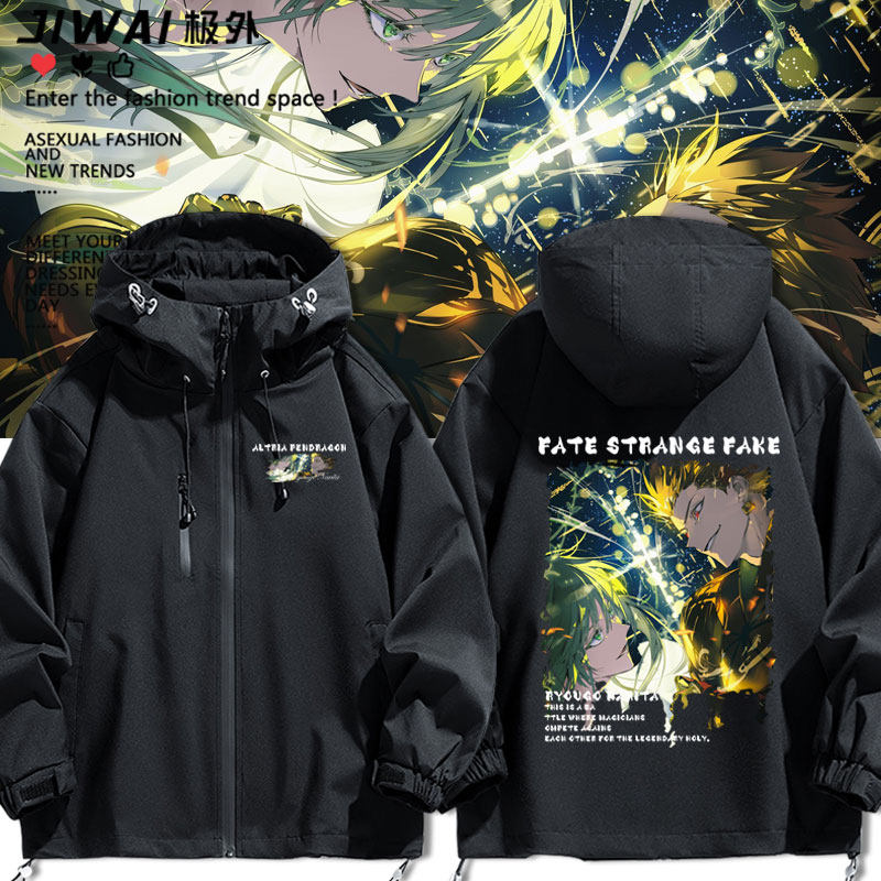 圣杯Fate strange Fake恩奇都金闪闪冲锋衣二次元男生夹克上衣服图片