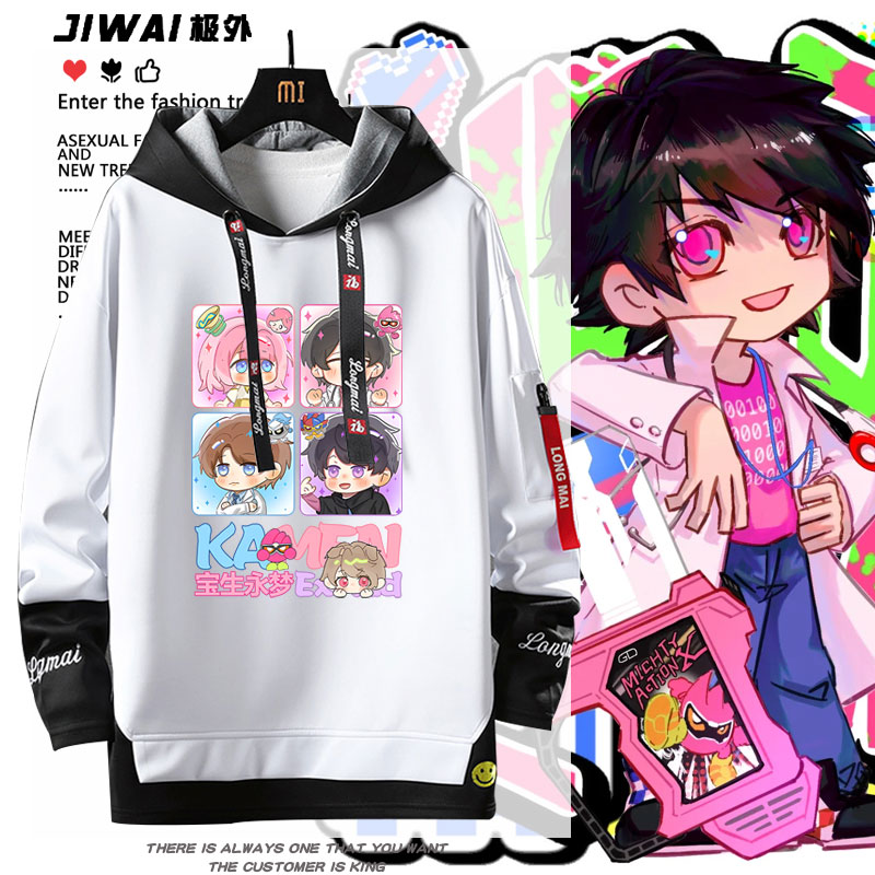 假面艾克赛德周边骑士exaid动漫二次元连帽卫衣男女上衣服潮帽衫