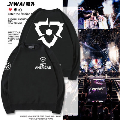 VCT瓦罗兰特周边圆领卫衣DEMON1同款无畏宽松契约电竞队服外套