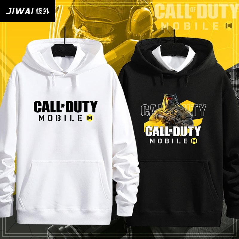 使命召唤CODM上衣手游幽灵手机游戏连帽卫衣外套男女加绒秋冬衣服