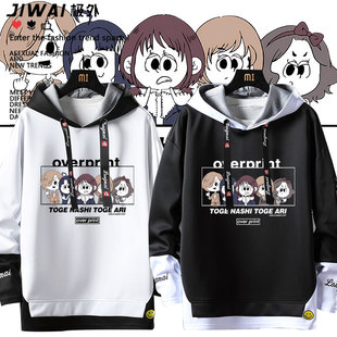 Girls Band Cry x GEKIROCK剧场版哭泣少女乐队周边连帽卫衣上衣