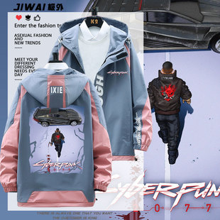 赛博朋克2077阿基拉联动漫复古V强尼银手秋冬外套夹克服男生宽松