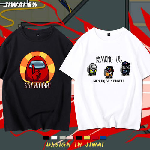 太空在我们当中情侣纯棉短袖衣服