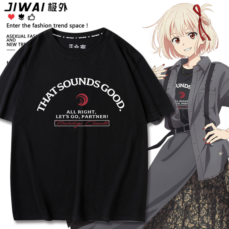 Lycoris Recoil莉可丽丝千束泷奈同款纯棉短袖T恤二次元半袖衣服