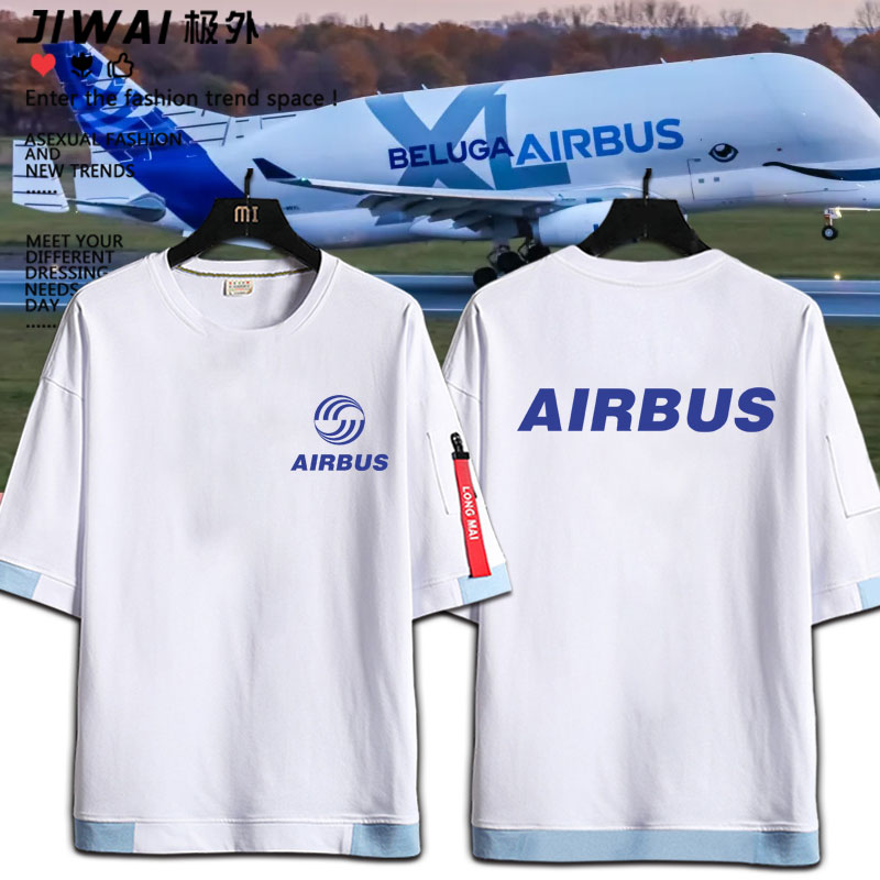 空中客车飞机AIRBUS飞行员短袖t恤空客可定制纯棉半袖男女上衣服图片