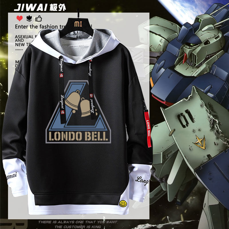 机动战士高达UC朗德贝尔标志图案动漫周边同款卫衣男女秋冬上衣服