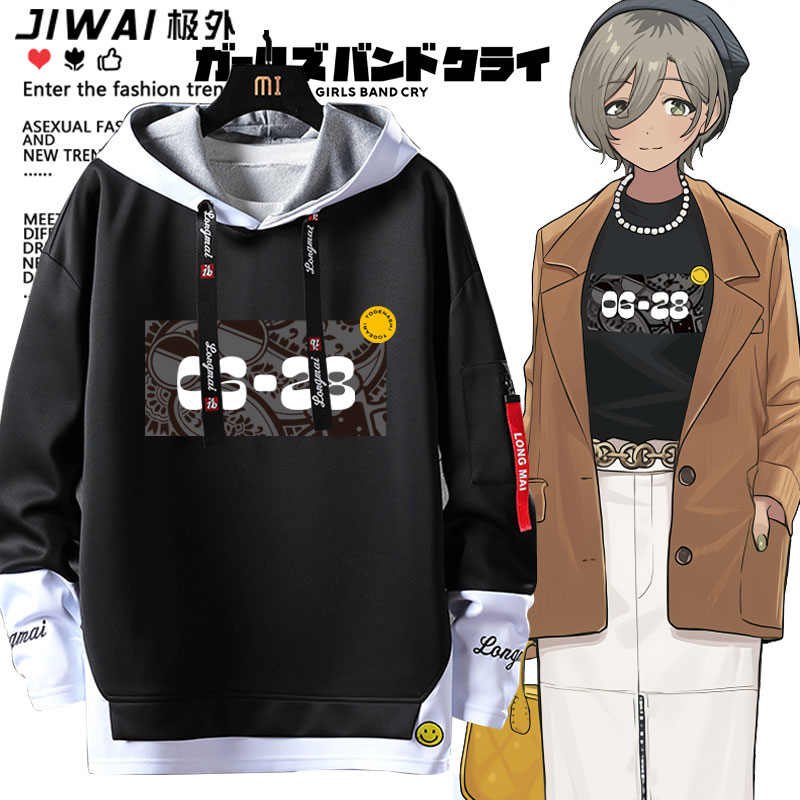 哭泣少女乐队GBC安和昴动漫周边连帽卫衣秋冬季男女加绒长袖上衣