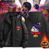 Brawl Stars荒野乱斗联名游戏周边加厚保暖棉服男女青少年棉衣
