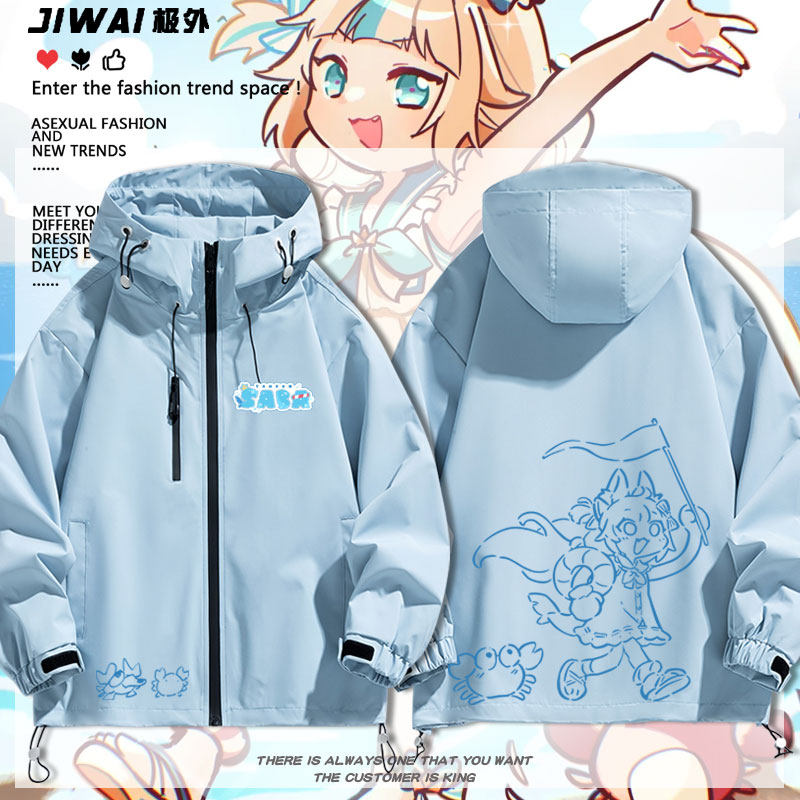 猫鲨鱼子Sameko Saba虚拟主播Vtuber联名同款冲锋衣男女外套上衣