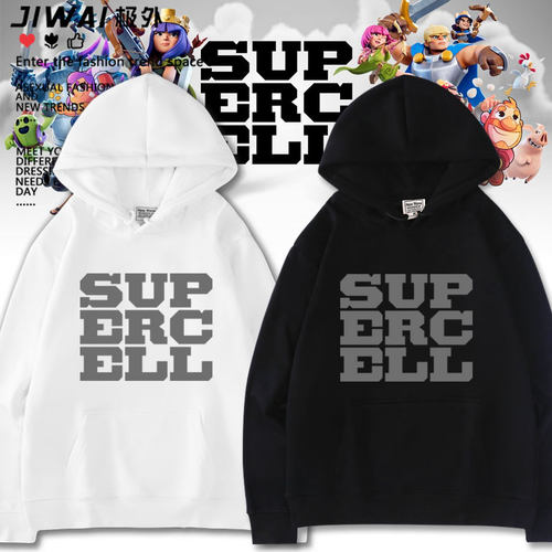 Supercell皇室战争部落冲突手游周边男女学生青少年休闲连帽卫衣