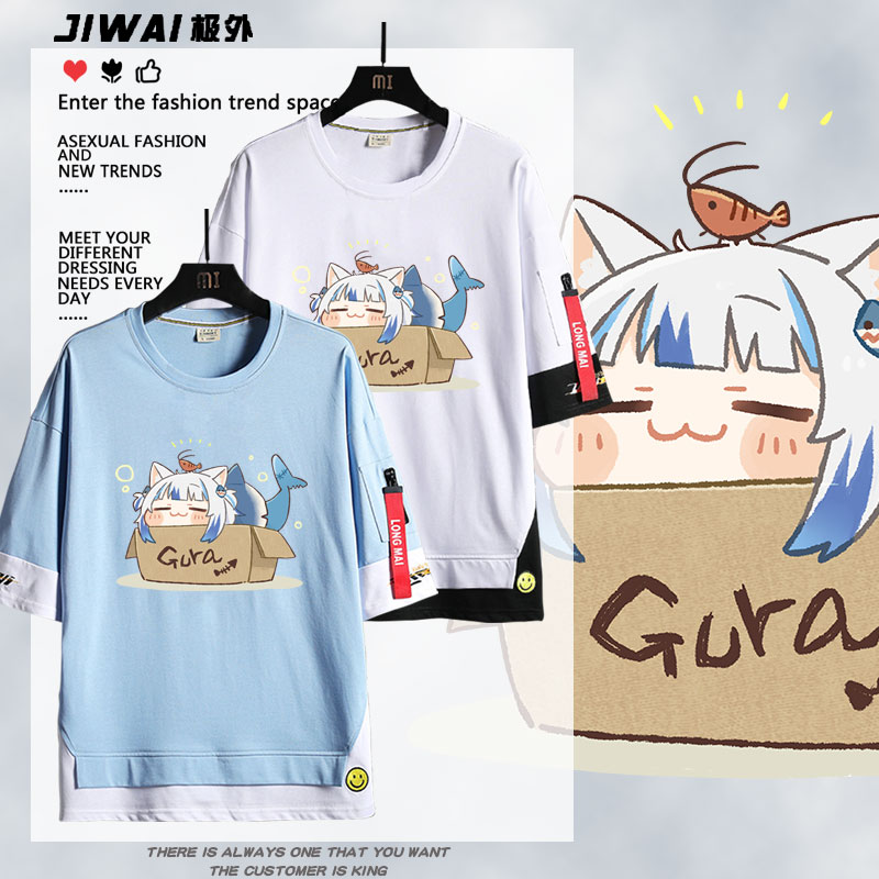 鲨鱼娘噶呜古拉Vtuber二次元