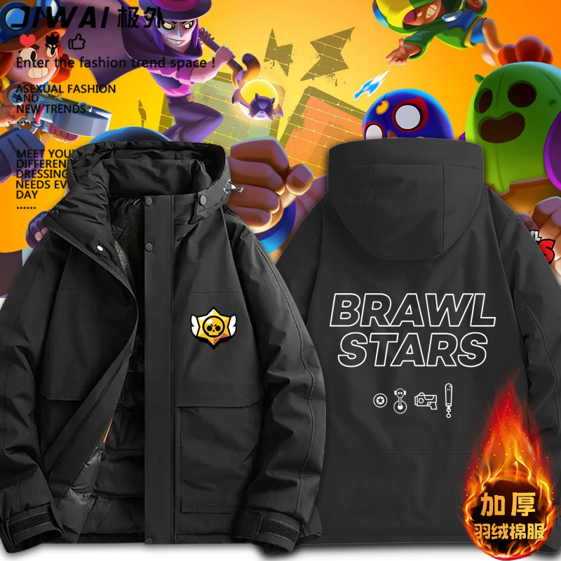 荒野乱斗BrawlStars宙斯红拇指周边加厚保暖棉服男女冬季棉衣服
