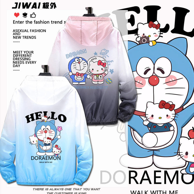 哆啦a梦HelloKitty联名款夹克