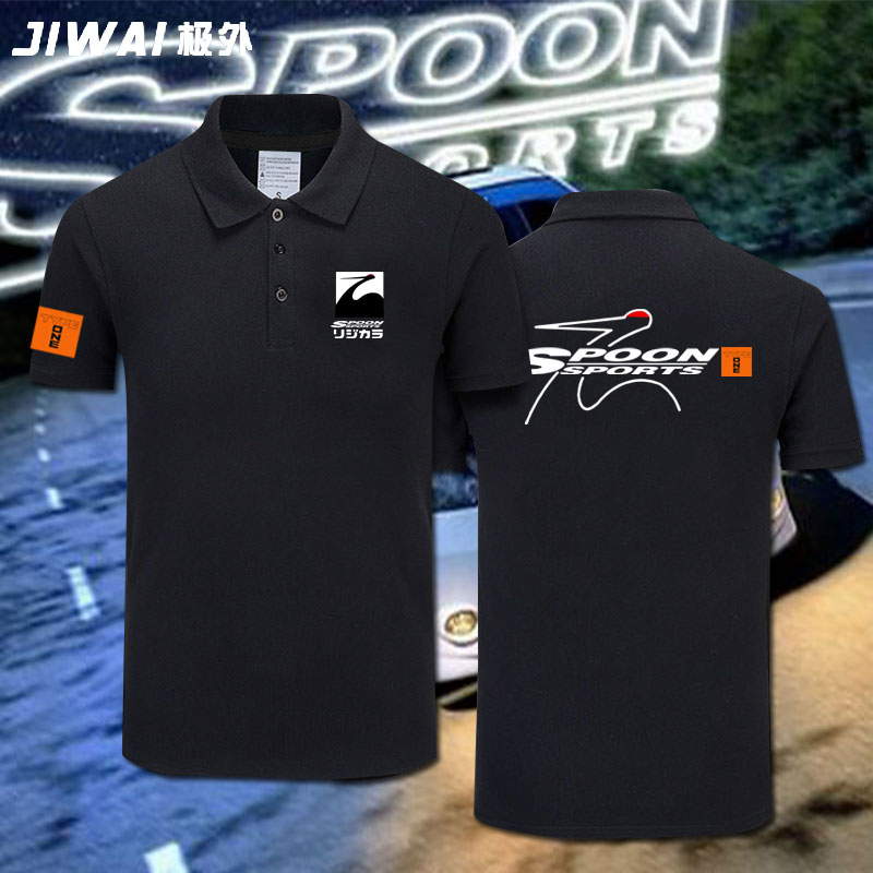 极外夏季短袖上班商务