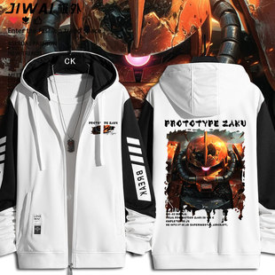 机动战士红色彗星扎古夏亚机高达周边拉链卫衣男女秋冬开衫上衣服