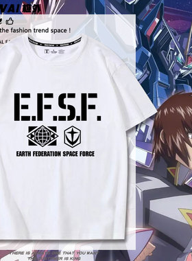 机动战士高达联邦军EFSF2周边二次元上衣男女夏季百搭短袖T恤衣服