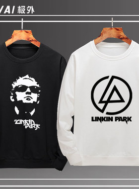 Linkin Park林肯公园音乐摇滚乐队圆领卫衣男女情侣休闲长袖上衣